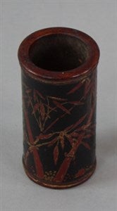 Image description is not available for DU1971.178